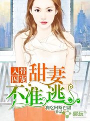 菲律宾结婚都是在女方家吗,结婚后要养全家是真的吗